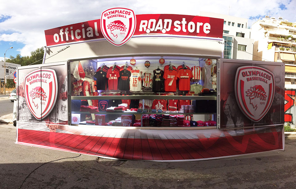 OfficialRoadStoreImage 3